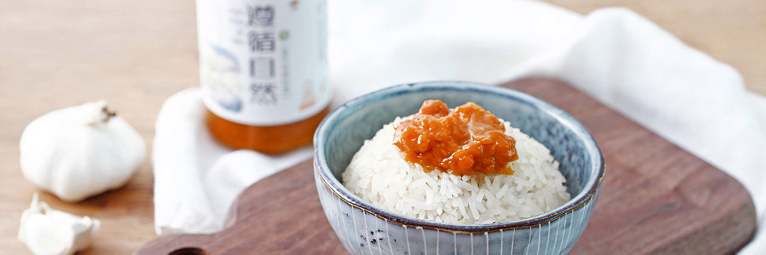 遵循自然 - 遵循自然黄贡椒辣椒酱