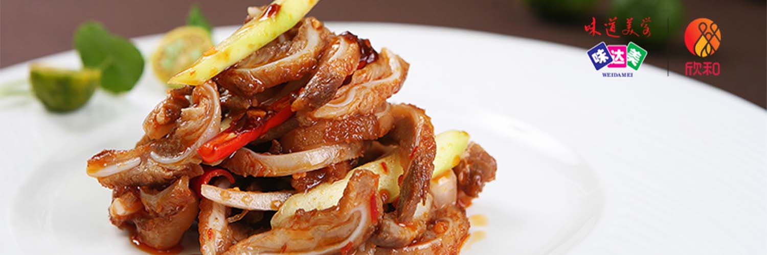 味达美 - 味达美蒜蓉辣椒酱