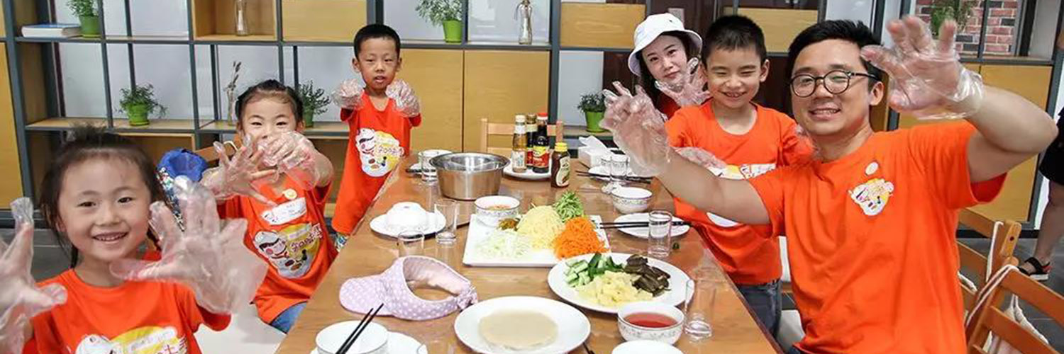 酿味新生代•知味季 | 让欣宝贝的暑假有滋有味