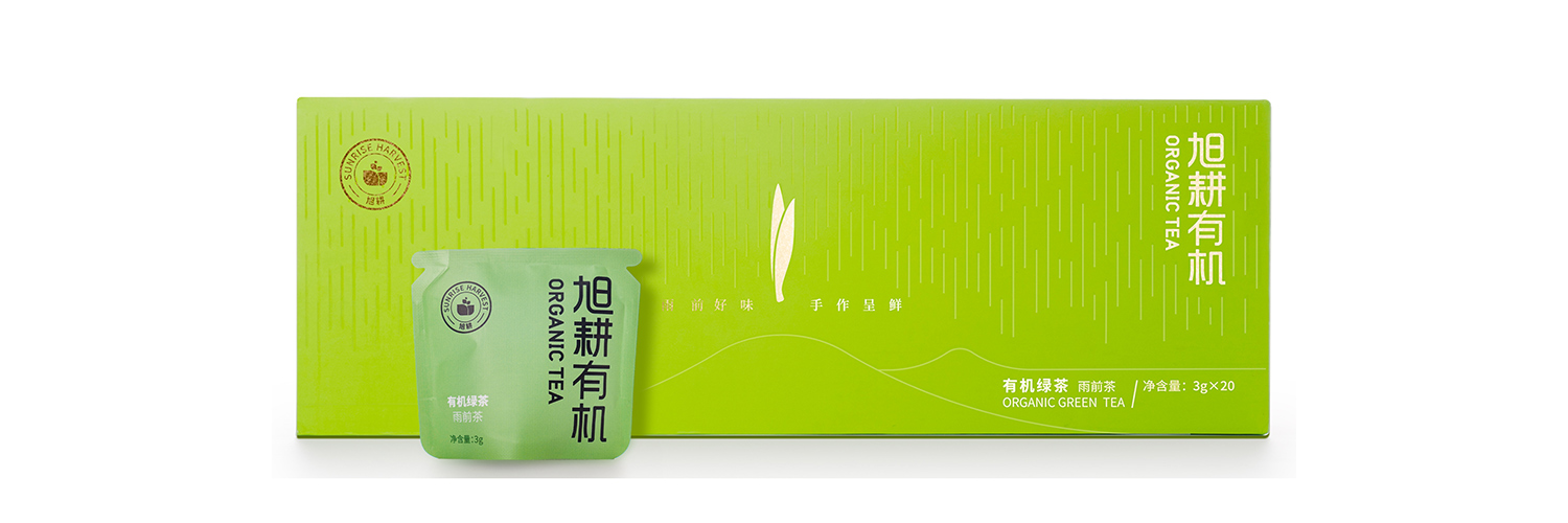 旭耕 - 旭耕有机绿茶(雨前茶)