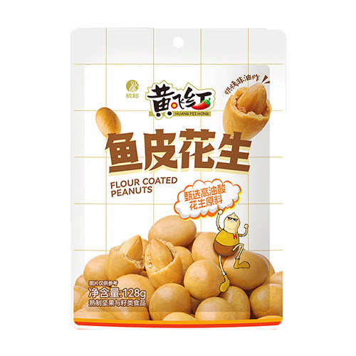 黄飞红原味鱼皮花生