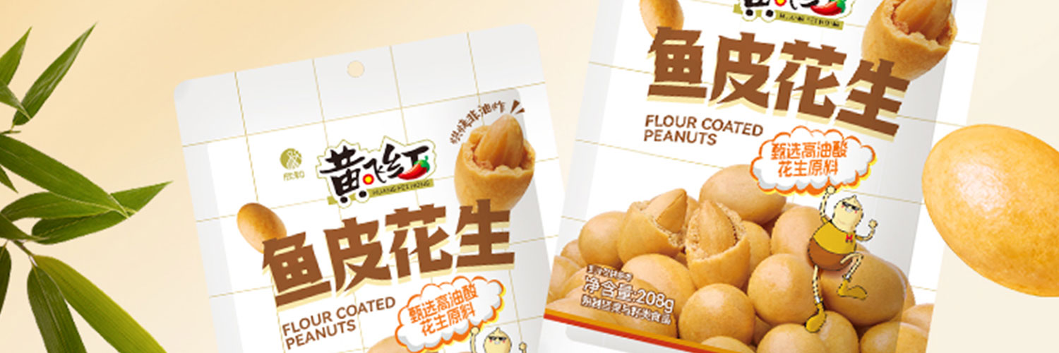 黄飞红 - 黄飞红原味鱼皮花生