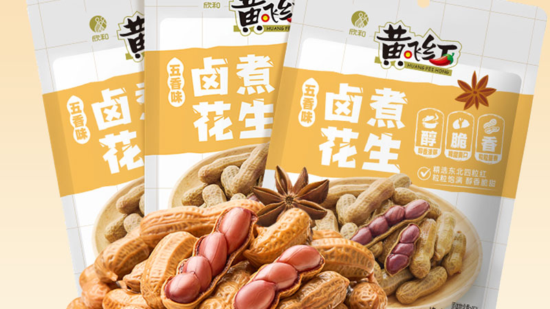 黄飞红五香味卤煮花生