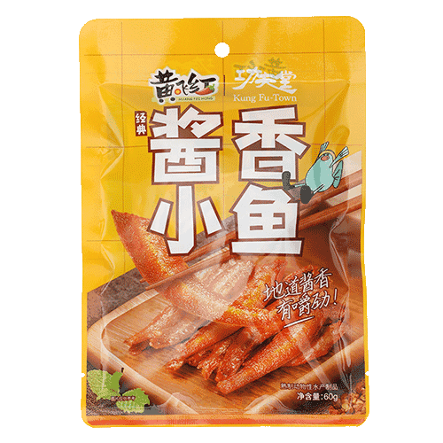 黄飞红功夫堂酱香小鱼