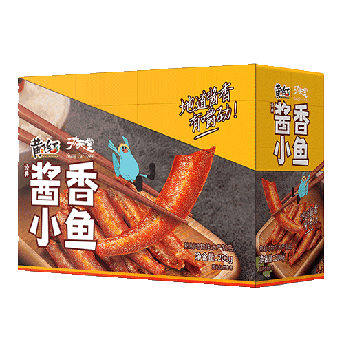 黄飞红功夫堂酱香小鱼