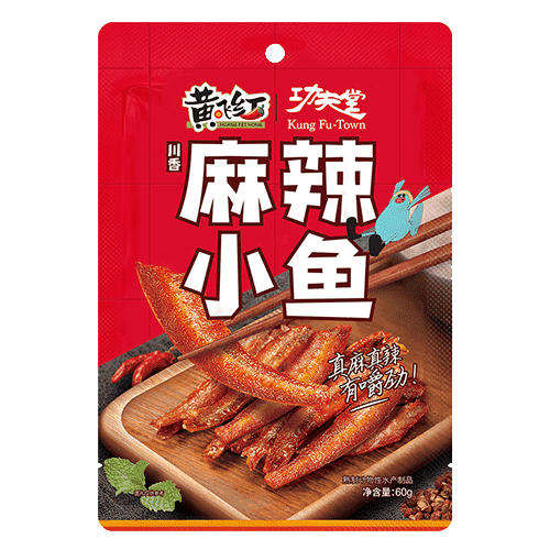黄飞红功夫堂麻辣小鱼