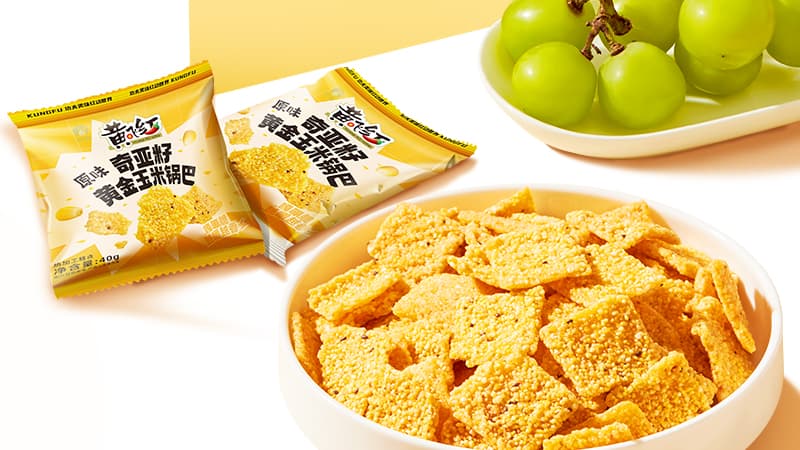 黄飞红原味奇亚籽黄金玉米锅巴