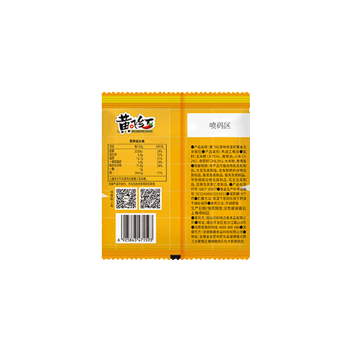 黄飞红原味奇亚籽黄金玉米锅巴