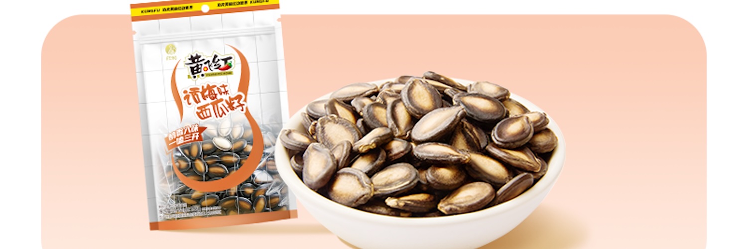 黄飞红 - 黄飞红话梅味西瓜籽