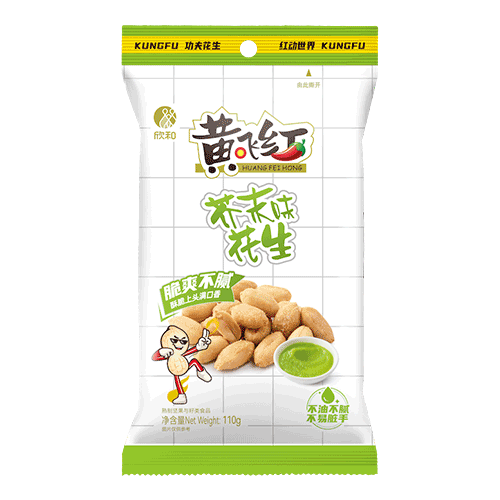 黄飞红芥末花生