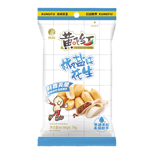 黄飞红椒盐花生