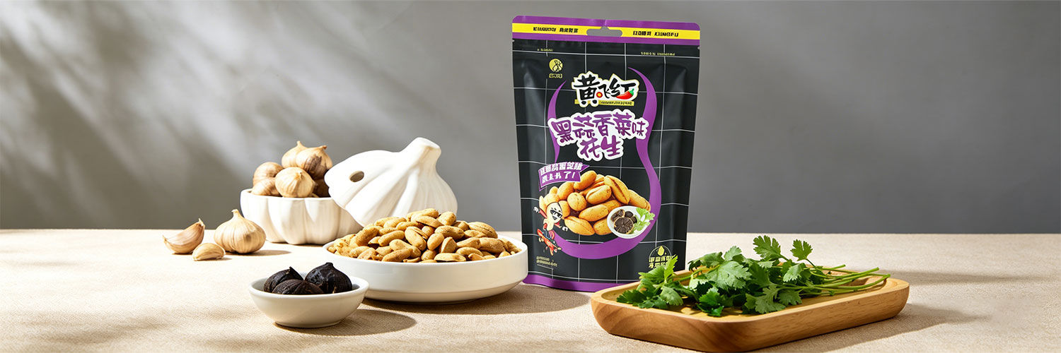 黄飞红 - 黄飞红黑蒜香菜味花生