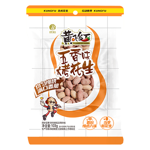 黄飞红五香味烤花生