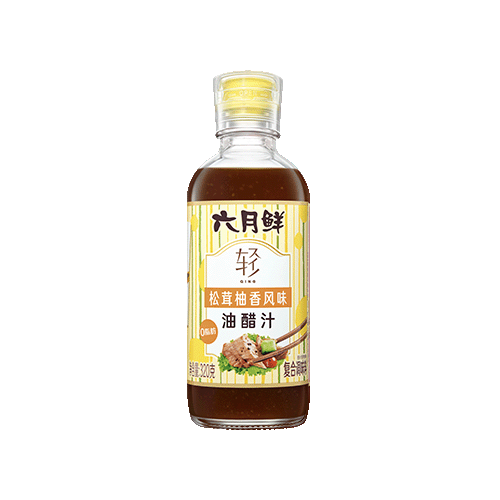 六月鲜轻松茸柚香风味油醋汁