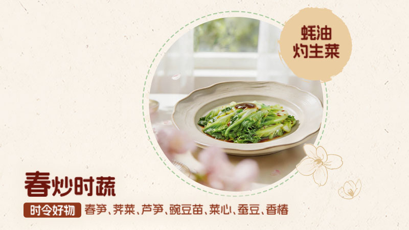 六月鲜·遵循自然70%蚝汁蚝油