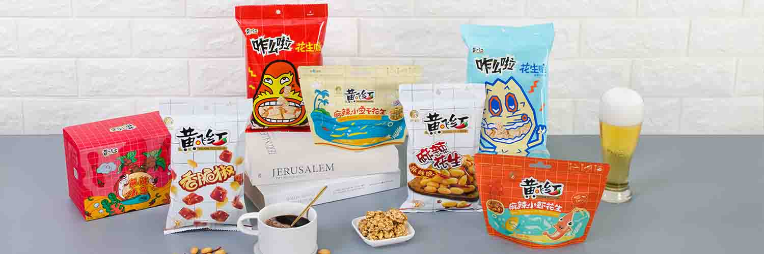 麻辣十一年,下足真功夫