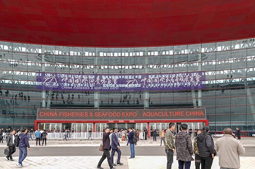 中国国际渔博会 | 欣和用品质和服务，铸造实力品牌