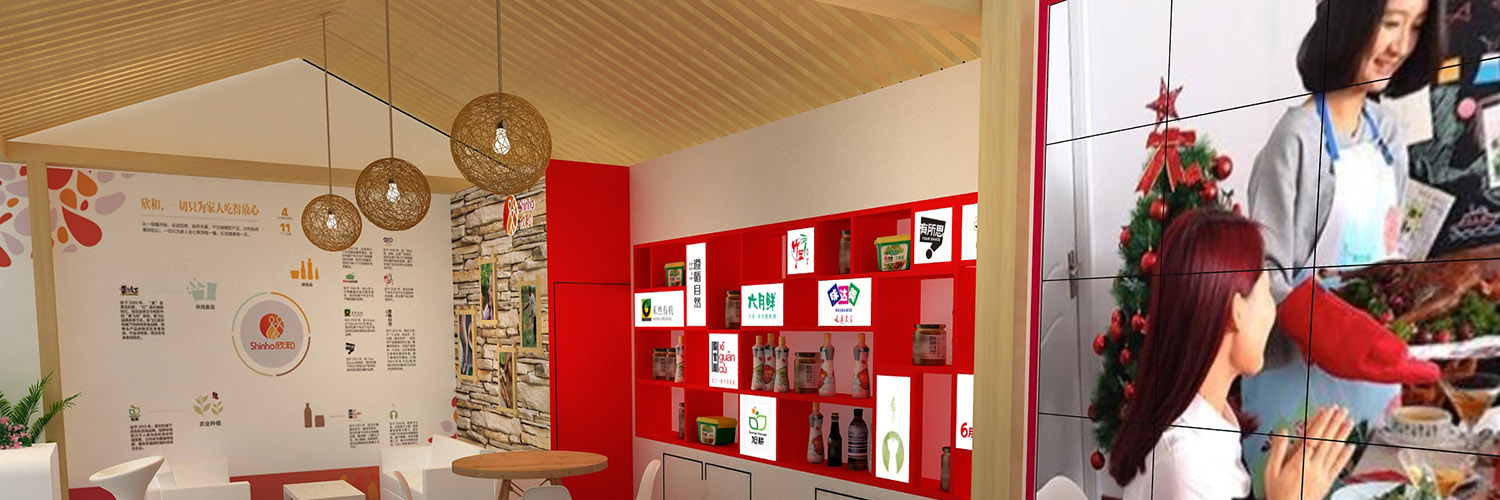 FIC2019开幕在即,欣和诚邀您的到来