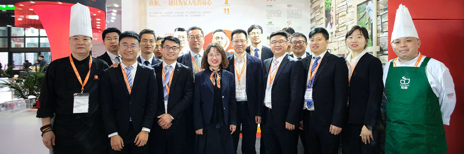 FIC2019圆满收官,欣和期待与您再会!