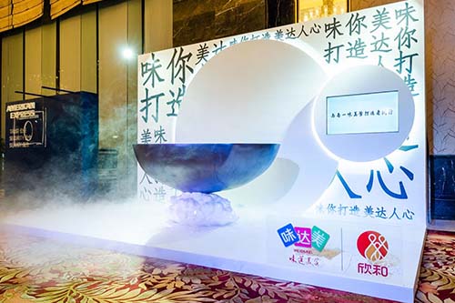 2019广州米其林指南发布，欣和与你共同见证传奇的诞生