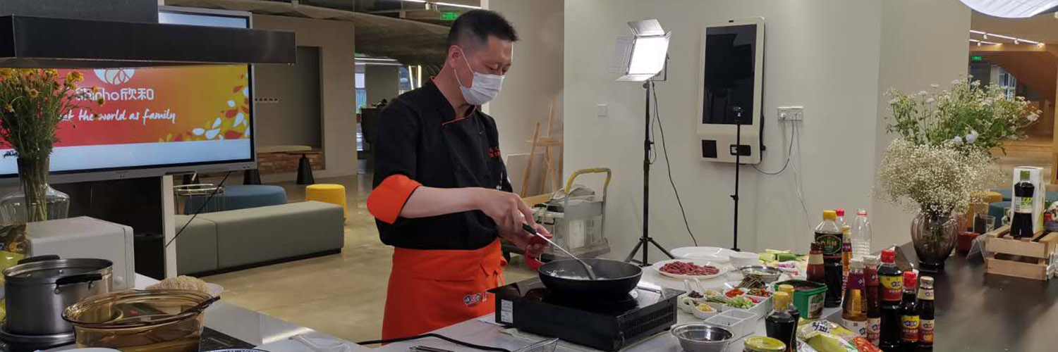 “云端”广交会,欣和初体验