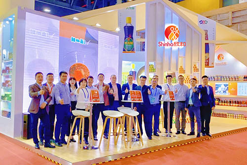 第104届全国糖酒会暨欣和招商交流会圆满收官