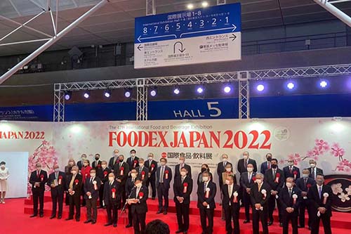 FOODEX JAPAN | 欣和亮相 2022日本国际食品与饮料展