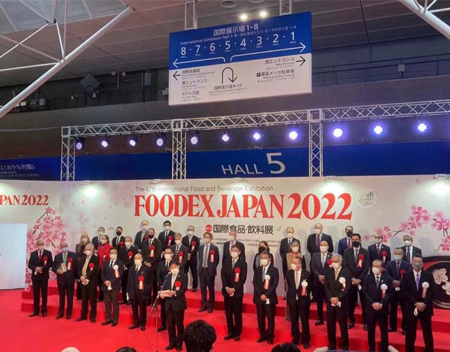 日本国际食品及饮料展