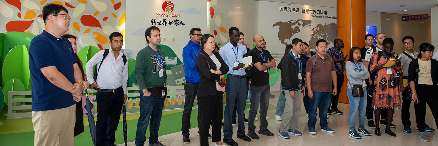 中国商务部食品安全检测技术及安全管理研修班到访欣和企业