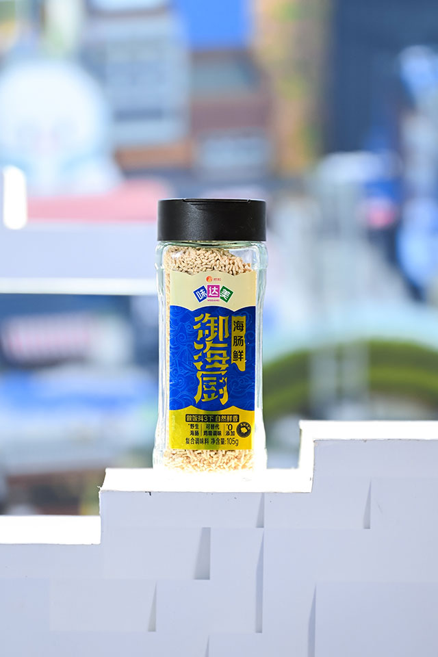 (烟台好礼——味达美·御海厨海肠鲜)