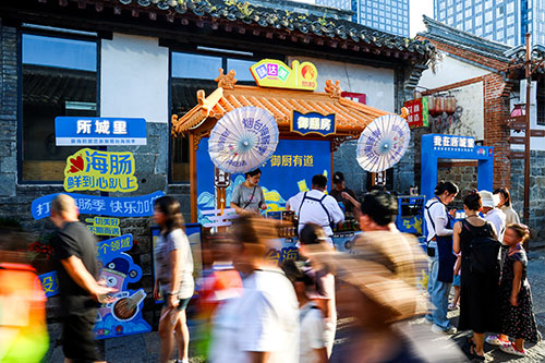烟台海肠季|让海肠“鲜”，成为游客带得走的烟台记忆
