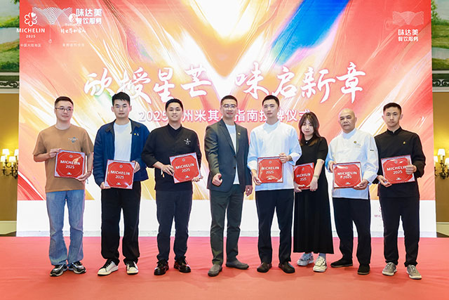 广州米其林指南一星餐厅部分代表