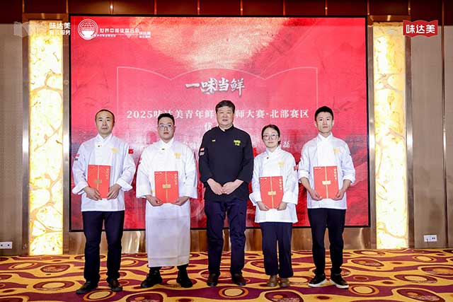 图为优秀奖获奖选手合照