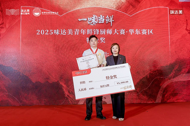 左1特金奖选手李振浩