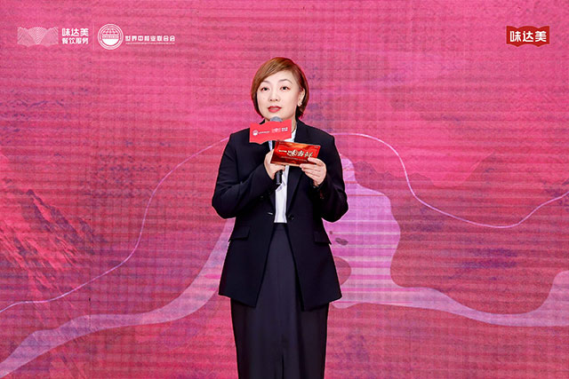 欣和集团味达美餐饮服务事业部总经理 贾晓谨