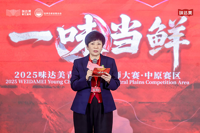 中国烹饪大师、世界中餐业联合会中国服务专业委员会秘书长 王朝辉