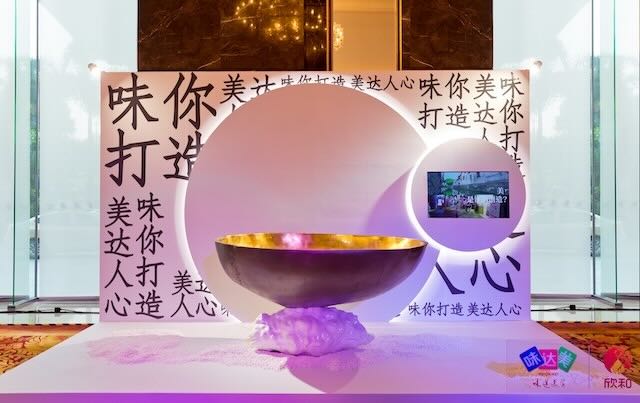 2019年《传奇之美 故乡之情 云舟》