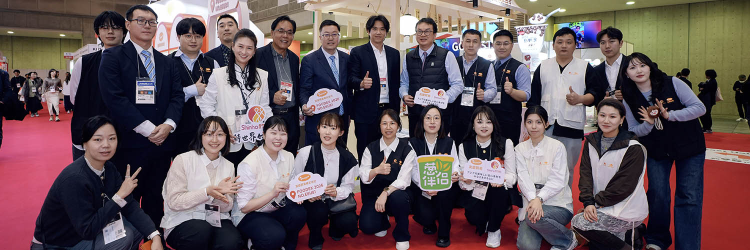 日本食品展背后的味觉密码