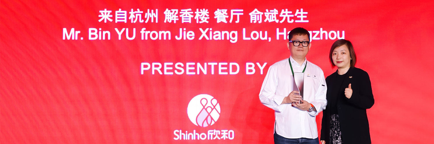 拿下导师厨师奖,他却说:我最怕徒弟做我的菜