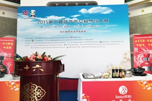 打动外交官味蕾，欣和开启舌尖上的外交